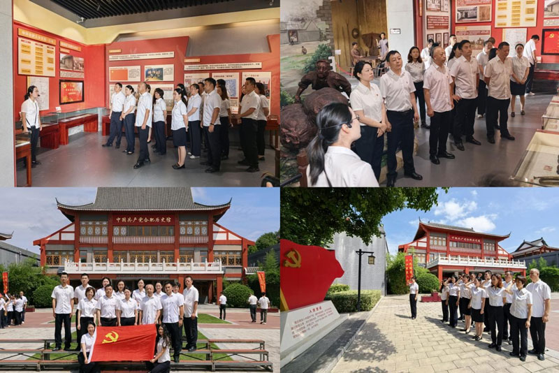 首页| 尊龙集团中国官方网站
